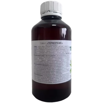 Термопсис сироп флакон 200 мл, Профи фарм — Фото 2