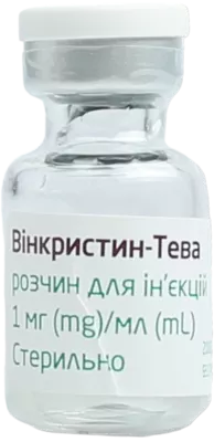 Винкристин-Тева раствор для инъекций 1 мг/мл флакон 2 мл №1 — Фото 4