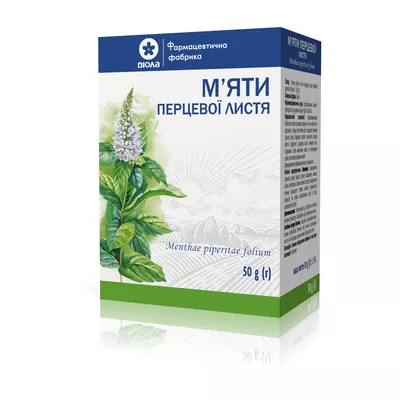 М'яти перцевої листя пачка 50 г — Фото 1