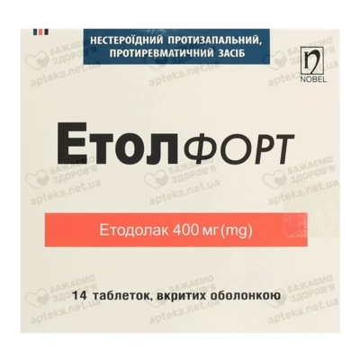 Етол форт таблетки вкриті оболонкою 400 мг №14 — Фото 1