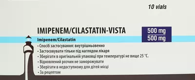 Іміпенем/Циластатин-Віста порошок для розчину для інфузій 500 мг/500 мг флакон №10 — Фото 4