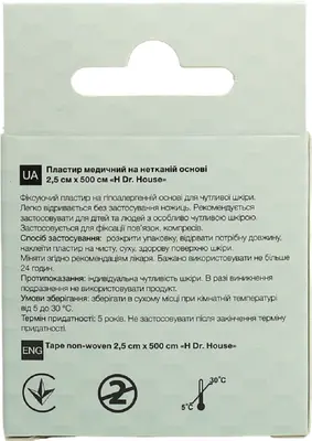 Пластырь Доктор Хаус (Dr.House) медицинский на нетканой основе размер 2,5 см*500 см 1 шт — Фото 2