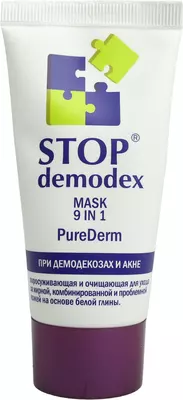 Стоп Демодекс (Stop Demodex) маска 9 в 1 Pure Derm поросуживающая и очищающая для жирной, комбинированной и проблемной кожи при демодекозах и акне 50 мл — Фото 6
