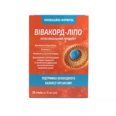 Вивакорд-Липо стик 15 мл №20 — Фото 1