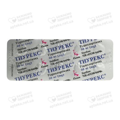 Тиурекс таблетки 50 мг №30 — Фото 4