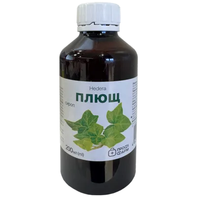 Плющ сироп флакон 200 мл, Профі Фарм — Фото 1