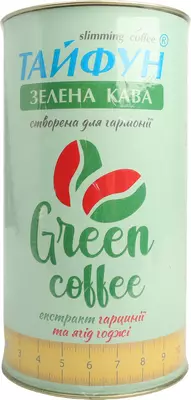 Кофе зеленый Тайфун с ягодами годжи и гарцинией 100 г — Фото 1