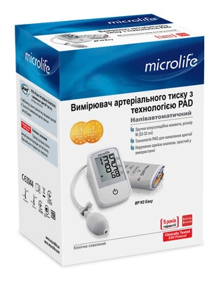 Тонометр Мікролайф (Microlife) BP N2 Easy напівавтоматичний — Фото 1