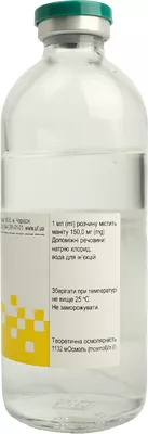 Маннит раствор для инфузий 15% бутылка 200 мл — Фото 4