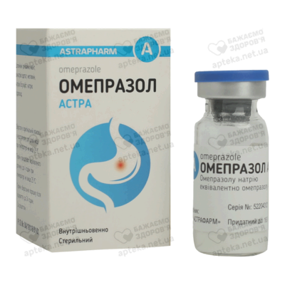 Омепразол Астра порошок для інфузій 40 мг №1 — Фото 6