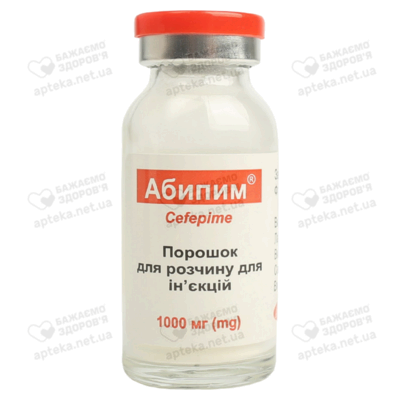 Абипим порошок для инфузий 1000 мг флакон №1 — Фото 6