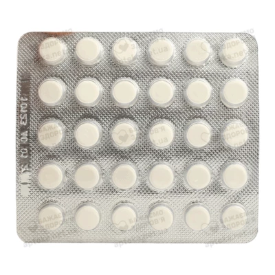 Пентоксифиллин-Здоровье таблетки 100 мг №30 — Фото 4