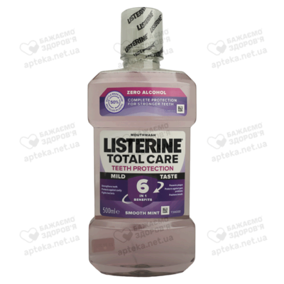 Ополаскиватель для полости рта Листерин (Listerine) Total Care 6 в 1 500 мл — Фото 1