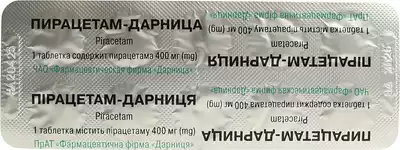 Пірацетам-Дарниця таблетки 400 мг №30 — Фото 4