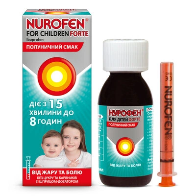 Нурофен для детей форте суспензия оральная клубничный вкус 200 мг/5 мл флакон 100 мл — Фото 1