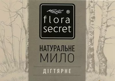 Мило Флора Cікрет (Flora Secret) дігтярне ручної роботи 75 г — Фото 1