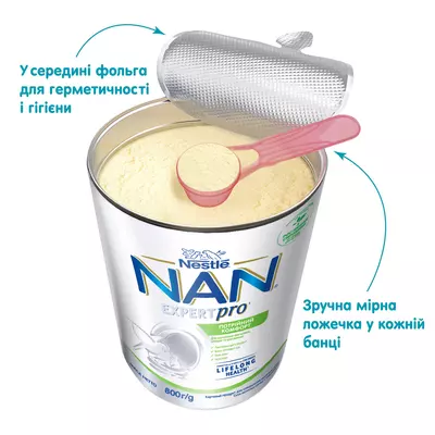 Смесь молочная Нестле Нан (Nestle NAN) Тройной комфорт с 0 месяцев 800 г — Фото 4