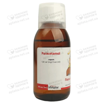 Парацетамол-Вишфа сироп 120 мг/5 мл флакон 90 мл — Фото 6