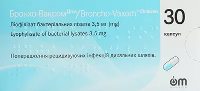 Бронхо-Ваксом діти капсули 3,5 мг №30 — Фото 3