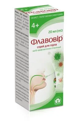 Флавовір спрей для горла флакон 20 мл — Фото 3