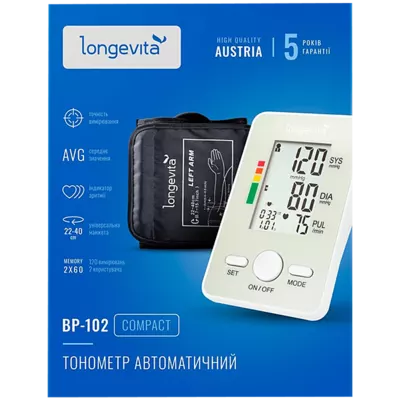 Тонометр Лонгевіта (Longevita) BP-102 автоматичний — Фото 2