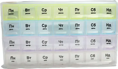 Контейнер (органайзер) для лікарських засобів пластиковий таблетниця 4 прийоми в день на 7 днів Максі  HTP029 — Фото 1