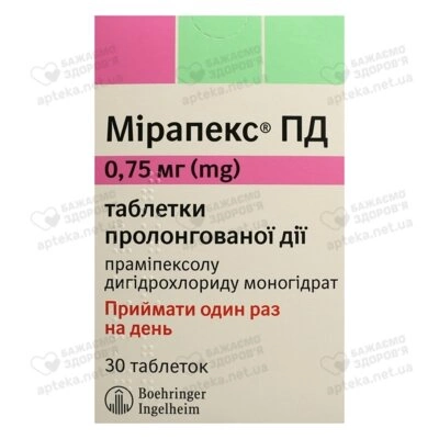 Мірапекс ПД таблетки пролонгованої дії 0,75 мг №30 — Фото 1