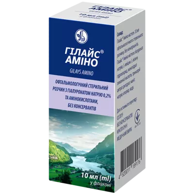 Гилайс Амино раствор офтальмологический флакон 10 мл — Фото 1