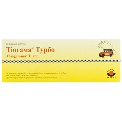 Тиогамма Турбо раствор для инфузий 1,2% флакон 50 мл №10 — Фото 1