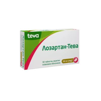 Лозартан-Тева таблетки покрытые оболочкой 50 мг №30 — Фото 1