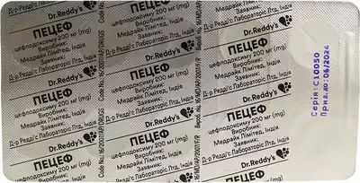 Пецеф таблетки покрытые оболочкой 200 мг №10 — Фото 3