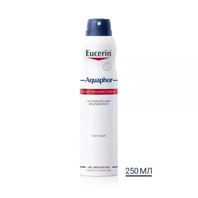 Юцерин (Eucerin) Аквафор спрей заспокійливий відновлюючий для пошкодженої та подразненої шкіри 250 мл — Фото 2