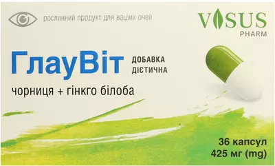 ГлауВіт капсули 425 мг №36 — Фото 1