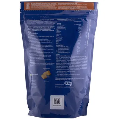 Ортомол Джуніор Омега Плюс (Orthоmol Junior Omega Plus) жувальні іриски курс 30 днів — Фото 2