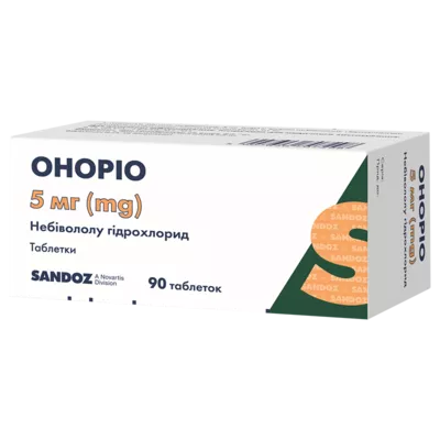 Оноріо таблетки 5 мг №90 — Фото 1