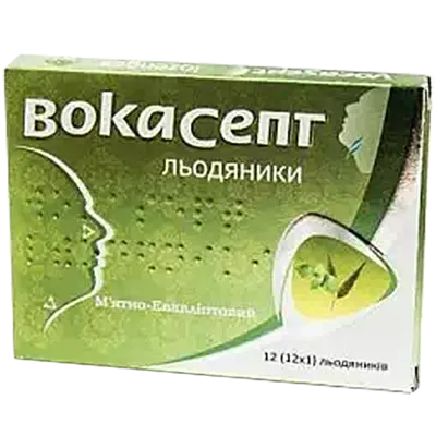 Вокасепт мятно-эвкалиптовые леденцы №12 — Фото 1