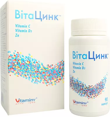 ВітаЦинк капсули №90 — Фото 4
