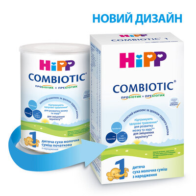 Суміш молочна Хіпп 1 (HiPP) Комбіотик з 0 до 6 місяців 350 г — Фото 1