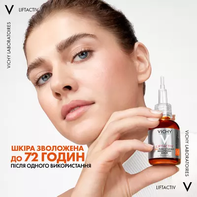 Виши (Vichy) Лифтактив сыворотка для лица с витамином С 16% для осветления тона кожи и разглаживания линий обезвоживания 20 мл — Фото 7