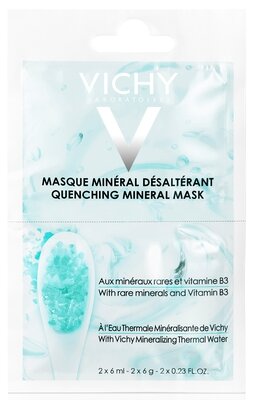 Віши (Vichy) Маска мінеральна зволожуюча для обличчя 6 мл 2 шт — Фото 1