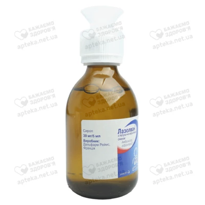 Лазолван сироп з полунично-вершковим смаком 30 мг/5 мл флакон 200 мл — Фото 6