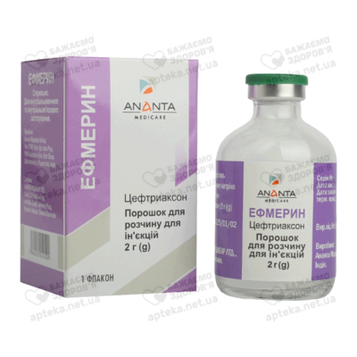 Ефмерин порошок для ін'єкцій 2000 мг флакон №1 — Фото 4