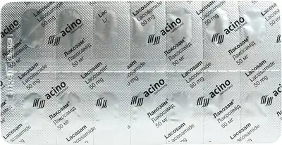 Лакозам таблетки вкриті оболонкою 50 мг №56 — Фото 5