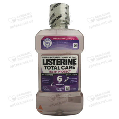 Ополіскувач для порожнини рота Лістерин (Listerine) Total Care 6 в 1 250 мл — Фото 1