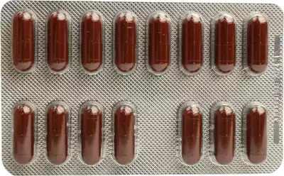 Ротапрост капсулы твёрдые №30 — Фото 5