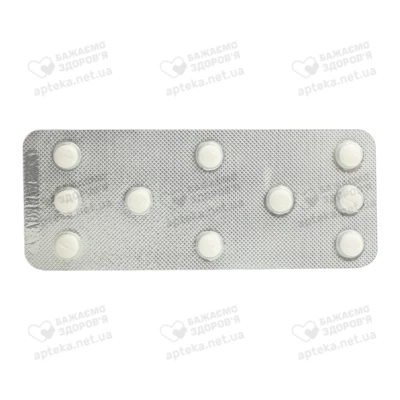 Торасемід-Тева таблетки 5 мг №30 — Фото 4