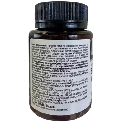 Витамин С апельсин каплеты жевательные №50, Хелз Хаус — Фото 2