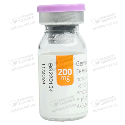Гемцитабин Амакса порошок для инфузий 200 мг флакон №1 — Фото 5