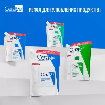 СераВе (СеraVe) Увлажняющее молочко для сухой и очень сухой кожи лица и тела Рефил 473 мл — Фото 6