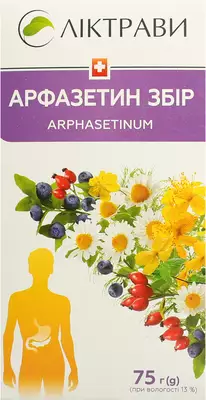 Арфазетин збір пачка 75 г — Фото 1